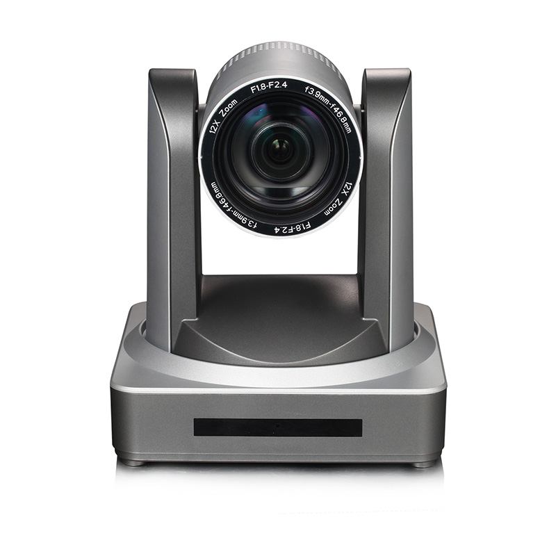 UV510A-serie Full HD PTZ-camera